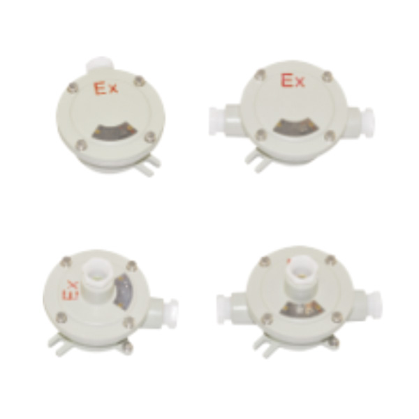 AH-系列防爆接線盒(ⅡB、ⅡC、e)